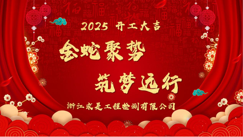 1739540098288046.png image.png