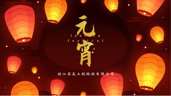 1739541936171030.png 图片 1.png